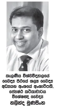 හොඳ සෞඛ්ය පුරුදු මඟින් පියයුරු පිළිකා වැලඳීම අවම කර ගනිමු