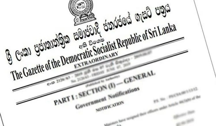භාණ්ඩ 48කට කොන්දේසි පනවමින් අතිවිශේෂ ගැසට් නිවේදනයක්