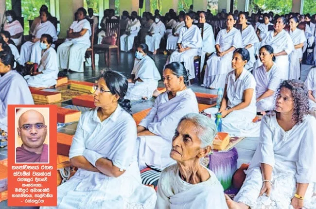 ඡන්දයෙන් අගතියට පත් වෙන්න එපා
