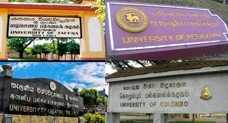 විශ්ව විද්යාල 15 ක් රුපියල් කෝටි 700ක් ප්රයෝජනයට ගෙන නැහැ