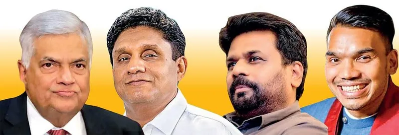 මීළඟ ජනපති සජිත් ප්‍රේමදාස-අංක ගණිතයෙන් ඔප්පු වෙයි..!