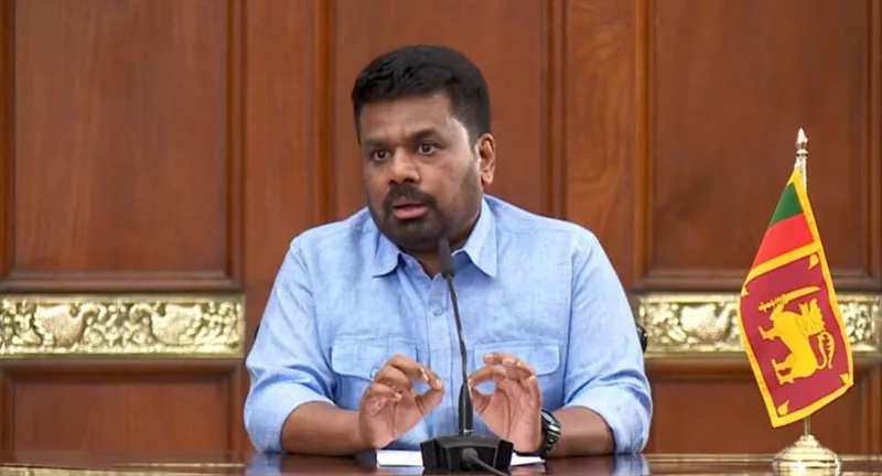 ජාතිය අමතා කෙඳිරිගෑම